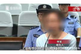 阿瓦提侦探事务所,婚外情调查专业机构